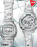 Наручные часы Casio GM-5600SCM-1ER Limited, фото 9