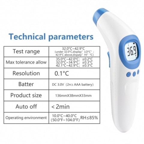 Термометр-градусник бесконтактный инфракрасный SENEN {9-в-1} для малышей и взрослых - фото 7 - id-p84011635