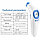 Термометр-градусник бесконтактный инфракрасный SENEN {9-в-1} для малышей и взрослых, фото 7