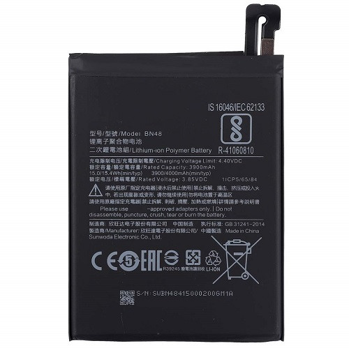 Заводской аккумулятор для Xiaomi Redmi Note 6 Pro (BN48, 3900 mAh)