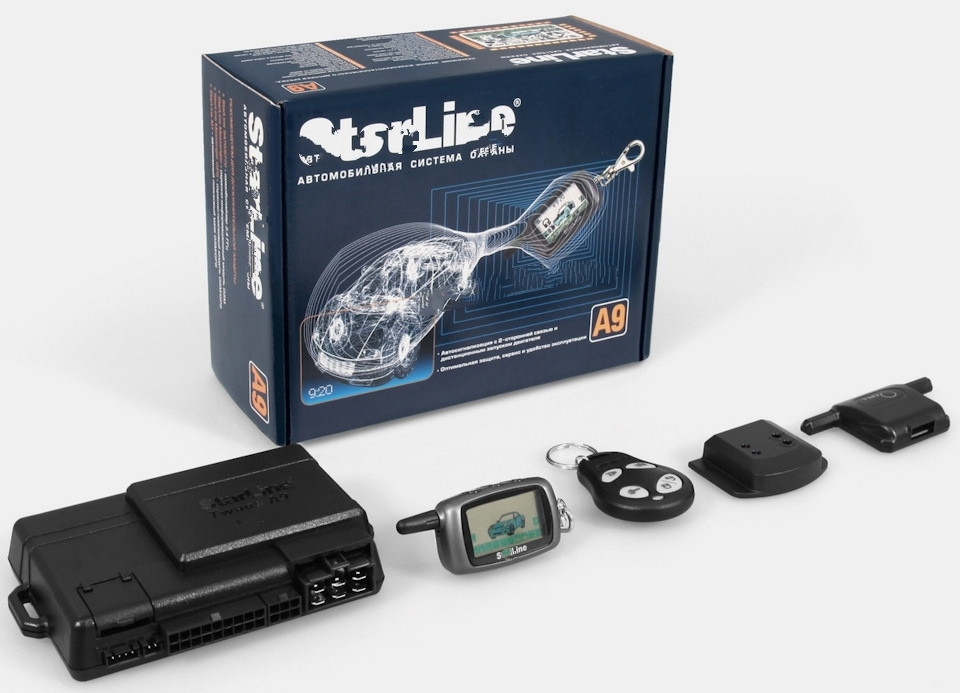 Автосигнализация StarLine А9