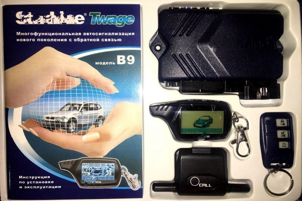 Автомобильный сигнализация StarLine B9
