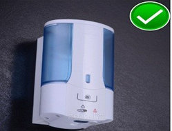Автоматический сенсорный санитайзер для жидкого мыло и антисептика  450мл