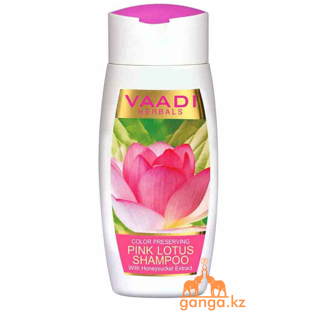 Шампунь для окрашенных волоc с розовым лотосом и жимолостью (Pink lotus shampoo VAADI Herbals), 110 мл