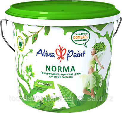 Краска водоэмульсионная Alina Paint NORMA 7кг(интерьерная,протирающаяся морозостойкая)