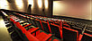 Кресла для кинотеатров и театров OSCAR, фото 10