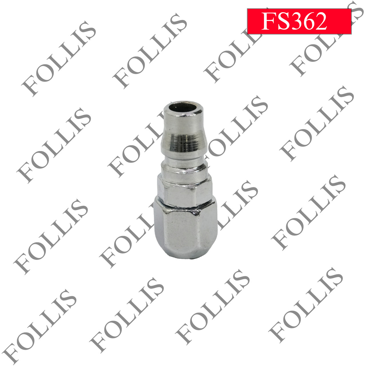 Быстросъём штуцеры PP-30
