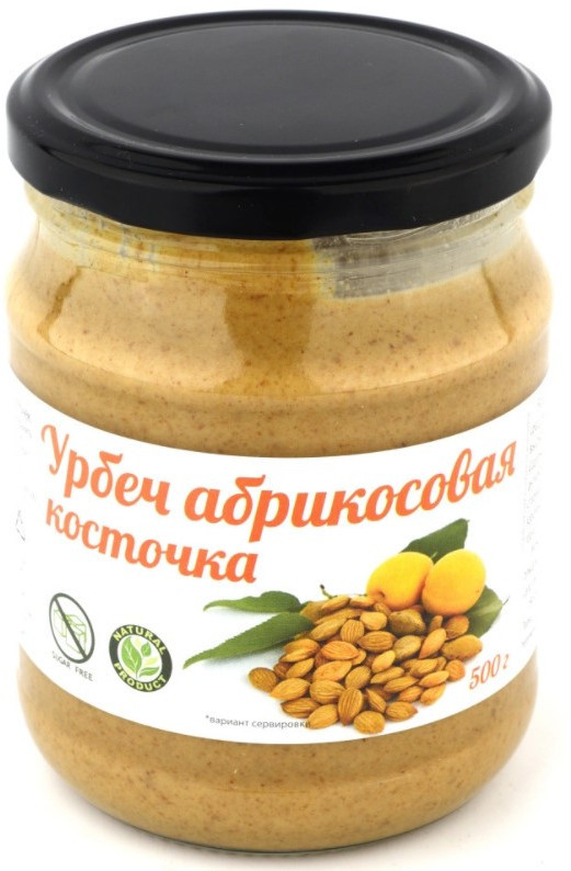 Урбеч из ядер абрикосовых косточек, 500 г