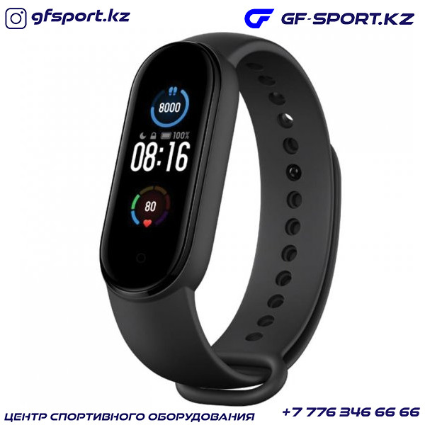 Фитнес-браслет Xiaomi Mi Band 5