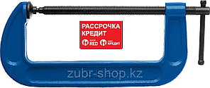ПСС-200 струбцина тип G 200 мм, ЗУБР