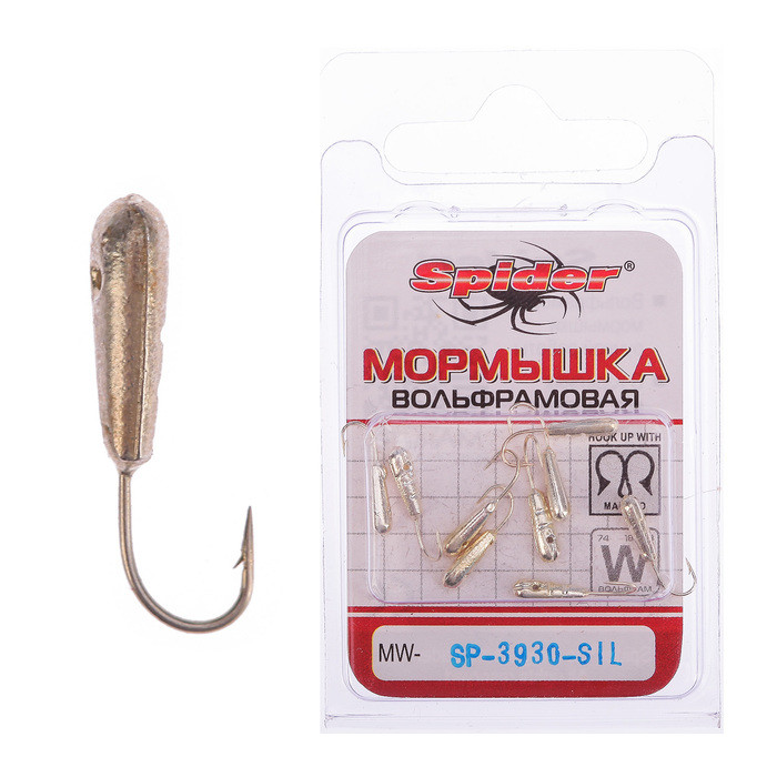 Мормышка W Spider «Рисинка» с отверстием 3,0 мм, вес 0,50 г, цвет Sil