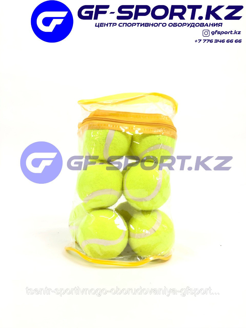 Мячики для большого тенниса набор