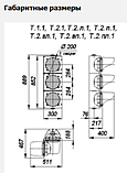 Транспортный светодиодный светофор Т.1.1 - d 200 мм РОССИЯ, фото 2