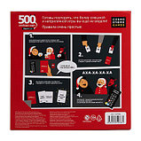 Настольная игра: 500 злобных карт А у нас Новый Год | Cosmodrome Games, фото 5