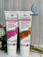 Крем для рук «Силиконовый», 100 мл, Iris Cosmetic