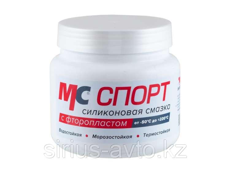 ВМП АВТО Универсальная силиконовая смазка SILICOT, 900 г