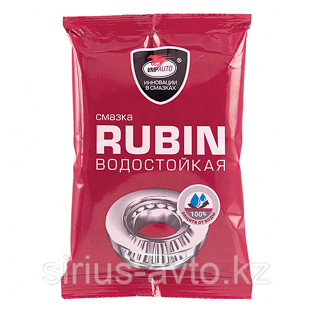 ВМП АВТО MC 1520 RUBIN, 90 г