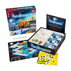 Имаджинариум. Базовая. Настольная игра. Stupid casual