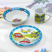 Набор посуды детский «Транспорт», 3 предмета: кружка 240 мл, тарелка d=19 см, миска d=18 см, в подарочной