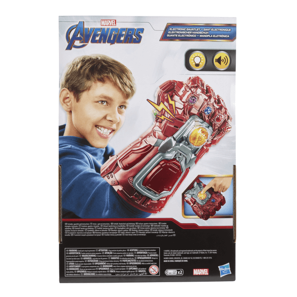 Avengers: Classics. Перчатка Бесконечности