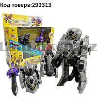 Игрушка детская Монкарт дракон машинка битроид Зеро серая NO.520-21