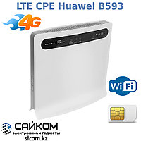 4G LTE Wi-Fi Роутер Huawei CPE B593 / Хорошая скорость