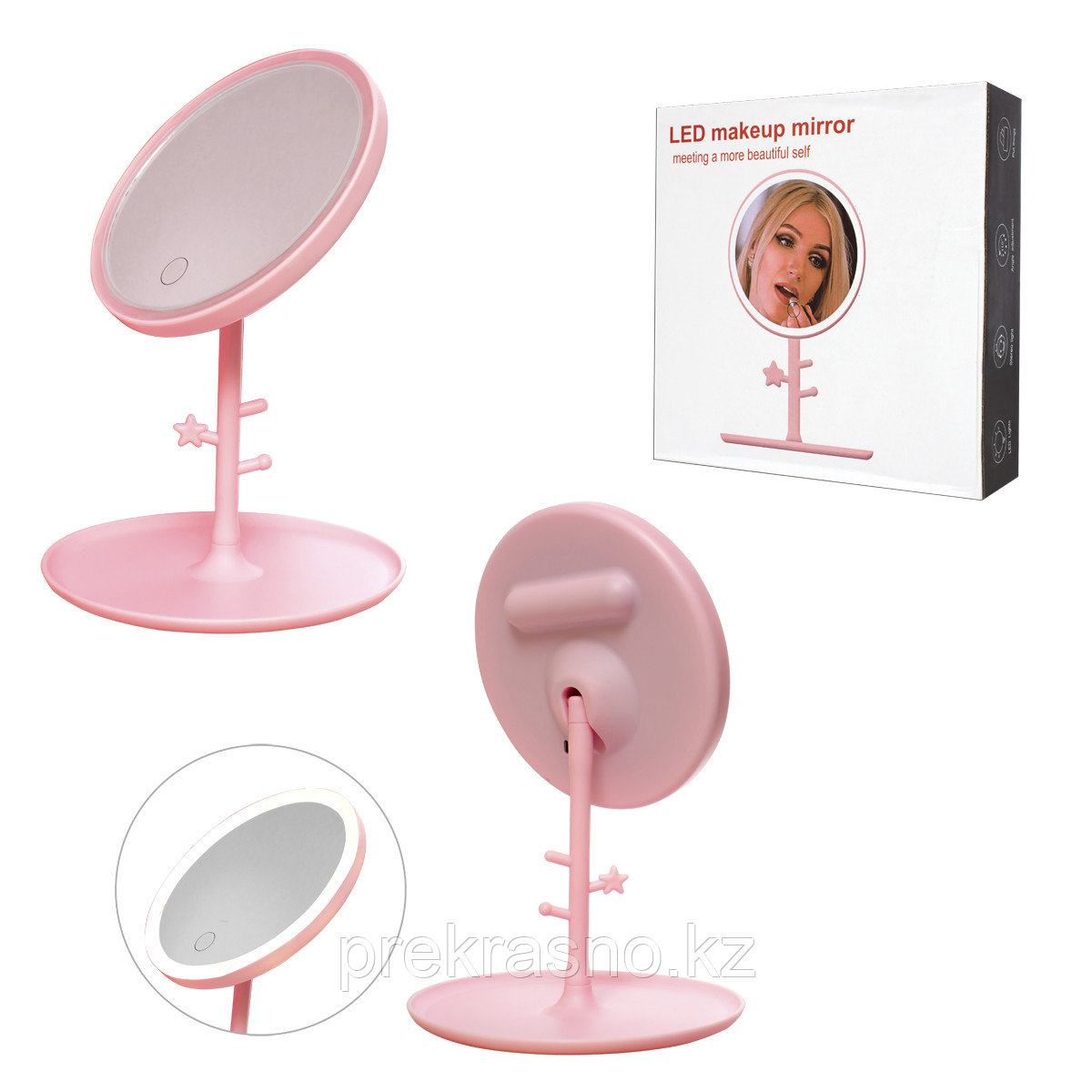 Зеркало круглое с подсветкой LED makeup mirror