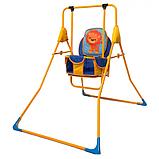 Качели напольные SemaHoma Бобер, фото 5