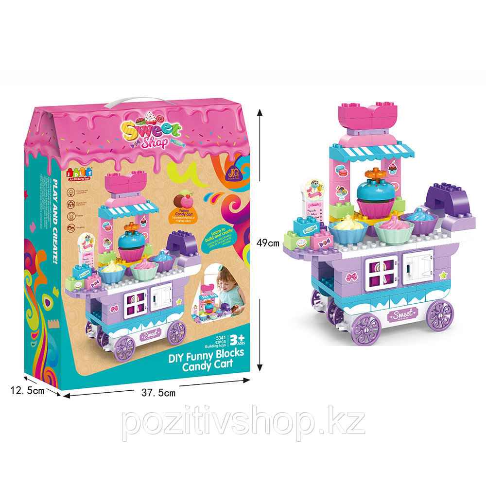 Конструктор Pituso Тележка конфет (92 эл.), фото 1