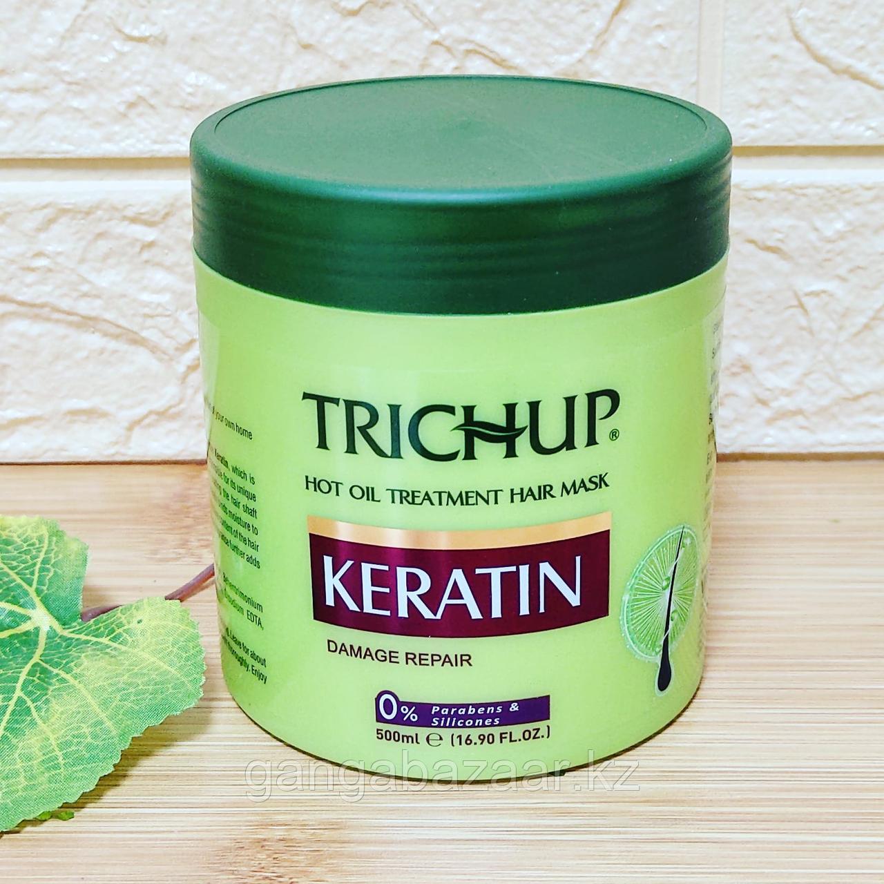 Маска для восстановления поврежденных, истощенных волос с кератином Тричап (Trichup, Keratin hair mask), 500мл