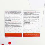 Обучающие карточки по методике Глена Домана «Изучаем счёт», 30 карт, А6, в коробке, фото 5