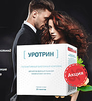 Уротрин средство от простатита, усиленное