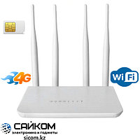 4G LTE Wi-Fi Роутер YPD09G / Работает от SIM карты / 4 порта LAN, фото 1
