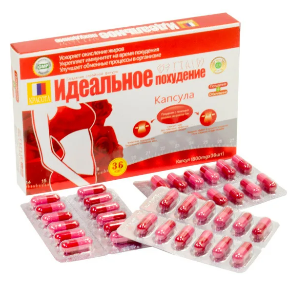 Капсулы Идеальное похудение 36 шт
