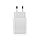 Универсальное USB зарядное устройство, Xiaomi, MDY-09-EV/5V1A, Белый, фото 3