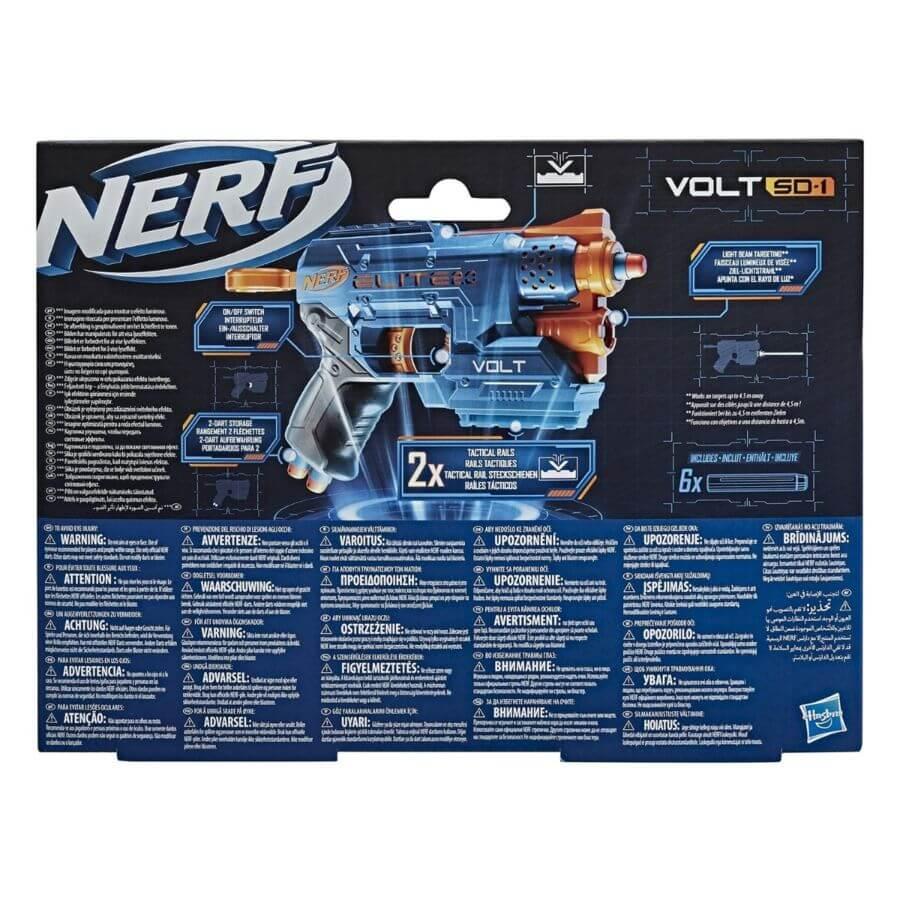 Nerf: Elite 2.0 Вольт