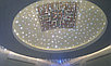 Комплект с проектором Звёздное небо для Паровых комнат (290 точек, 27W, эффект падающей звезды), фото 10
