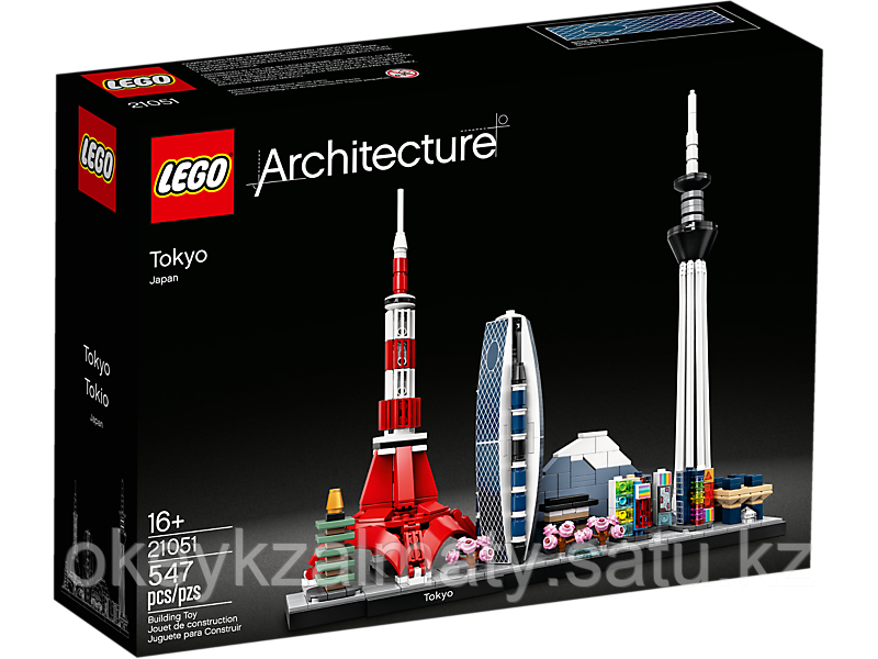 LEGO Architecture: Токио 21051