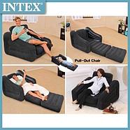 Кресло-кровать надувное раскладное INTEX Transformer 2-в-1 Pull-Out Chair, фото 4