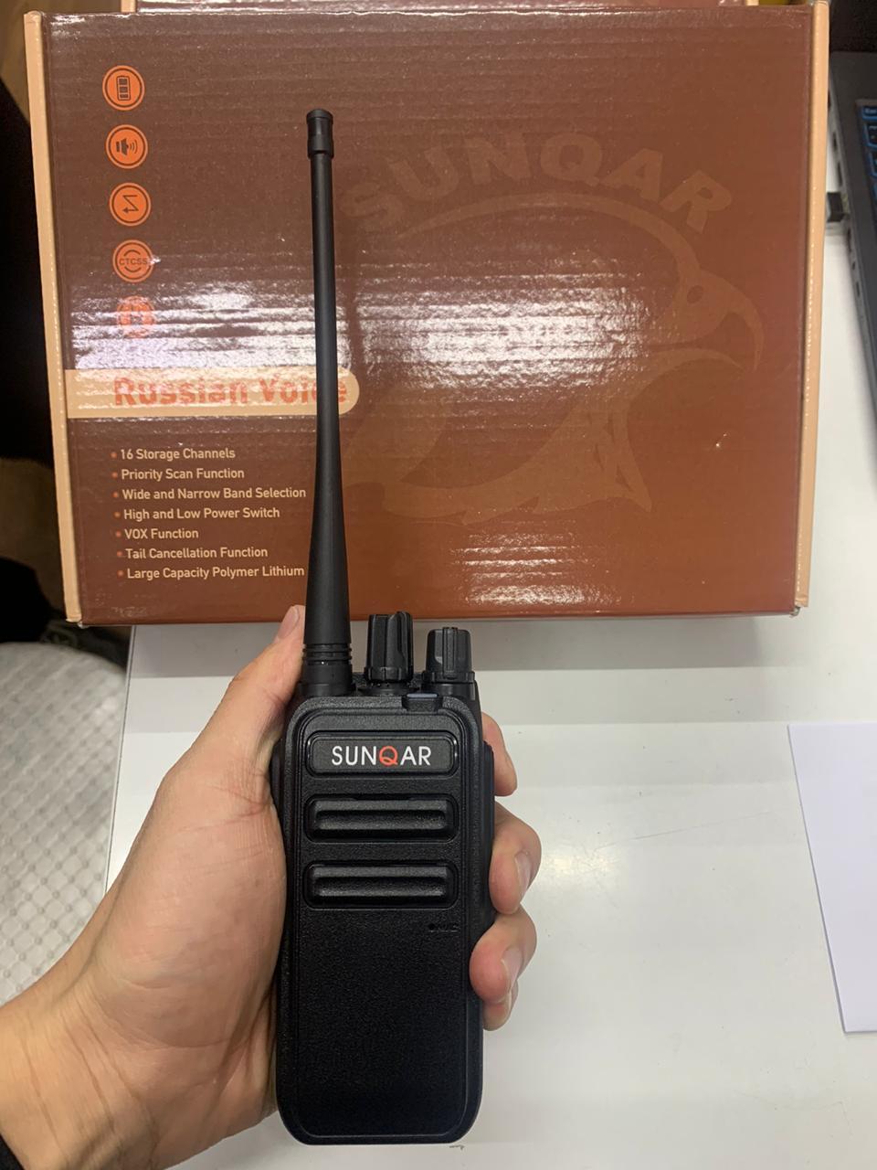 Портативная рация SUNQAR X500 5w