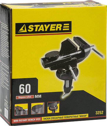 Тиски STAYER 60x35 мм, с поворотным механизмом (3252), фото 2
