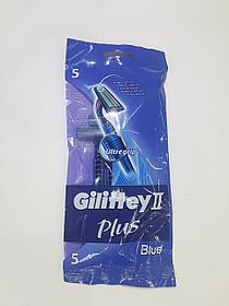Станки для бритья одноразовые Gilitey со смазкой 2лезвия 5 шт. в пачке (320 шт)