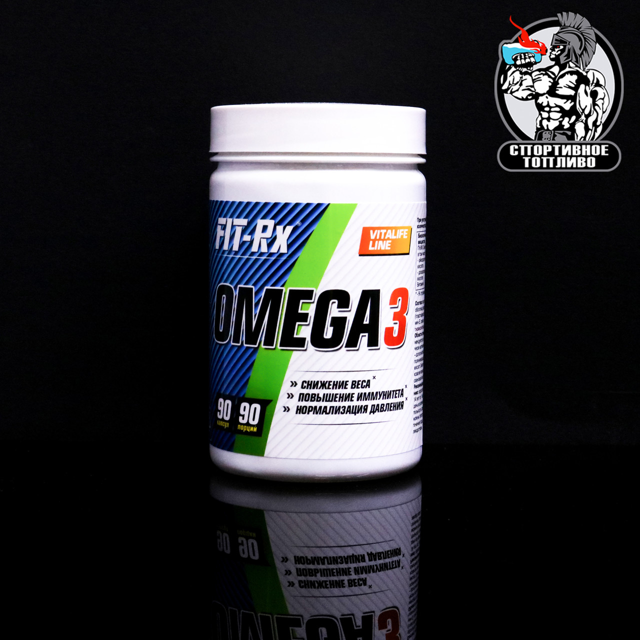 Fit-Rx - Omega3 90капс/30порций