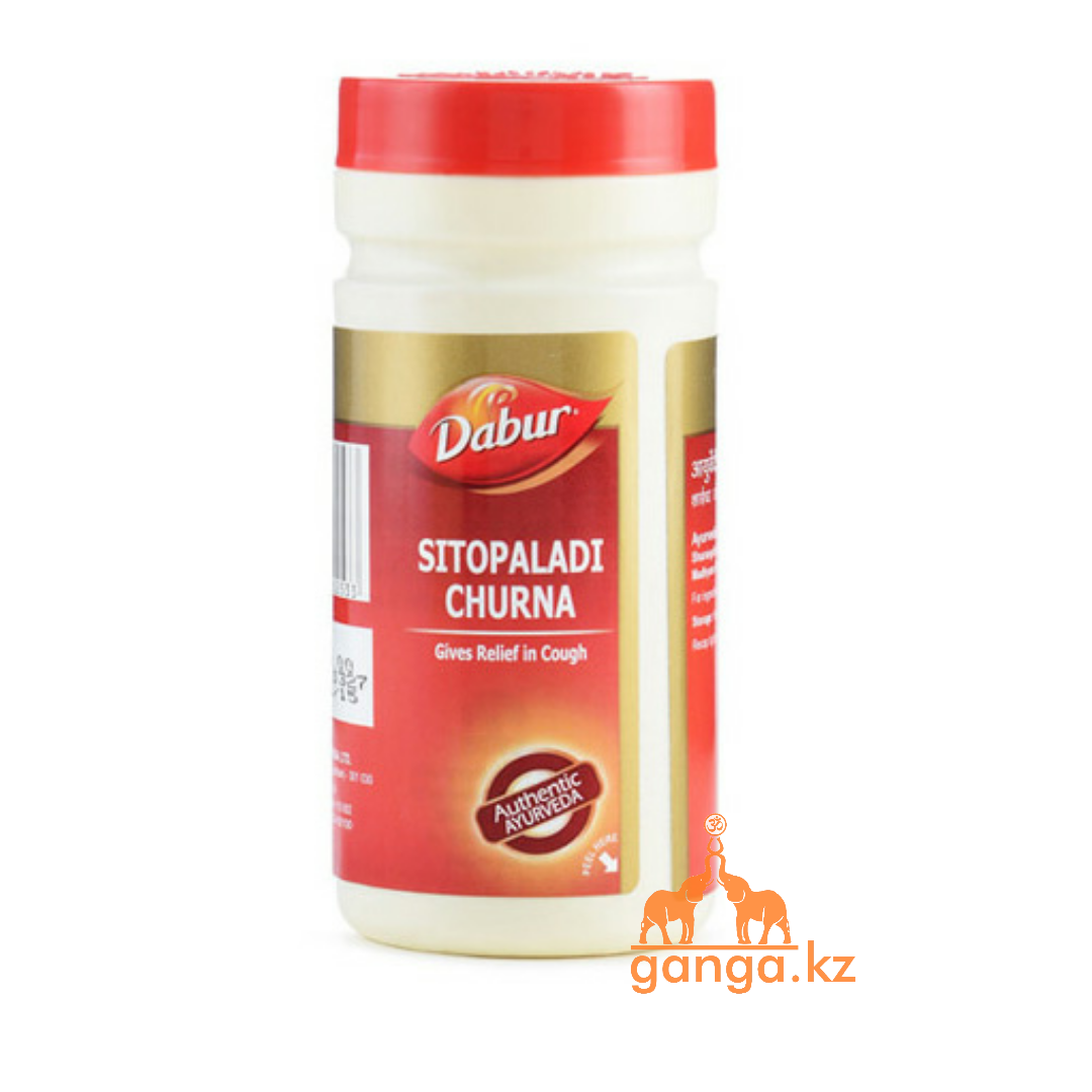 Қыздар сені үлкен сиқырмен сиқты