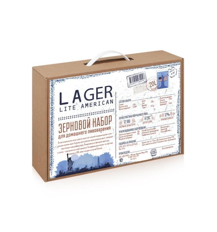 Зерновой набор BrewBox Lite American Lager 5 кг