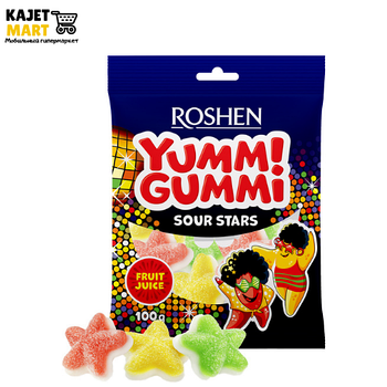 Желейные конфеты Roshen "Yummi Gummi Sour Stars" 100г.