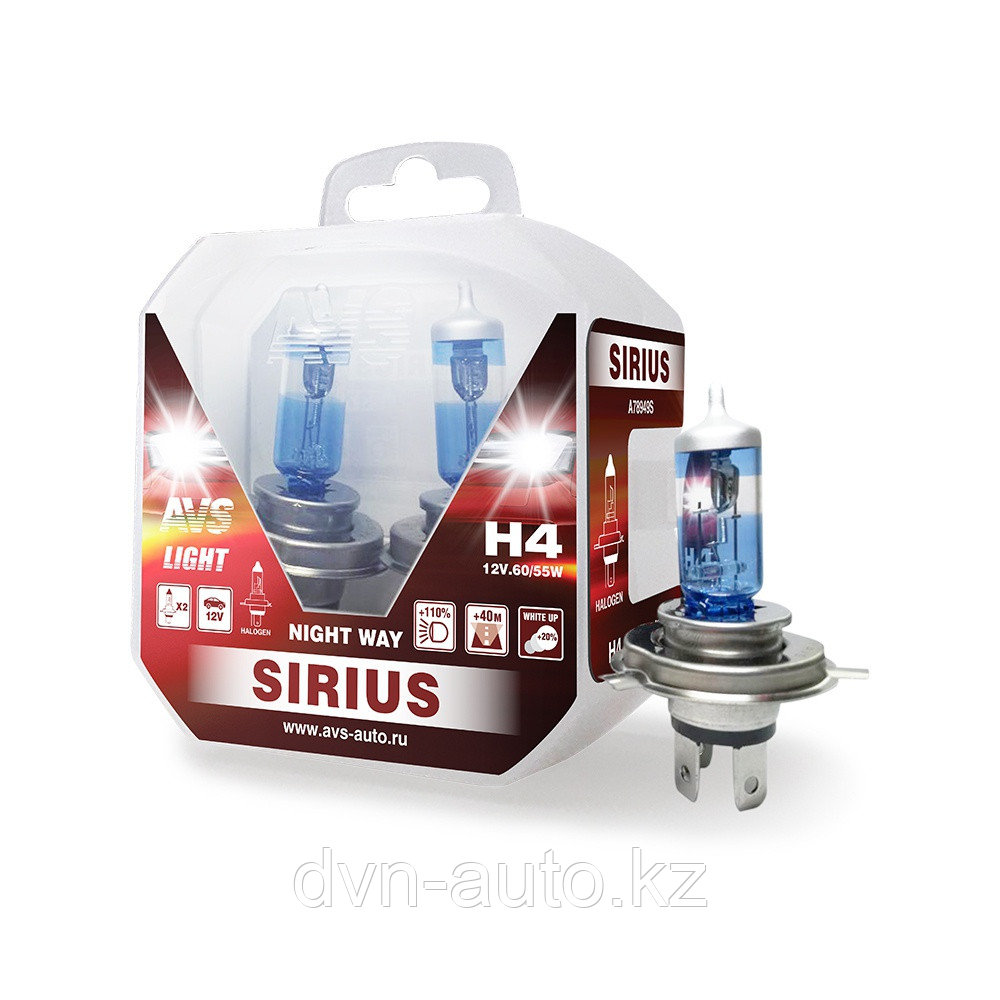 Галогенная лампа AVS SIRIUS/NIGHT WAY/ PB H4.12V.60/55W-2шт.