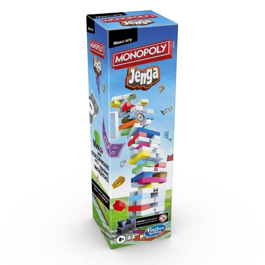 Hasbro: Монополия - Дженга