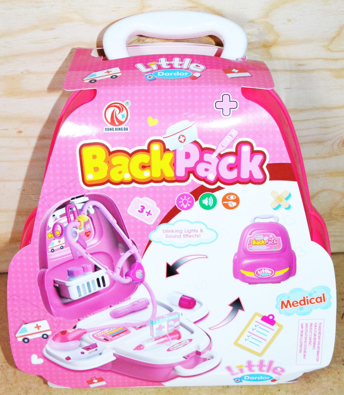 RX-623A Мед набор в рюкзаке-чемодане Back Pack medical 29*25см (розов)