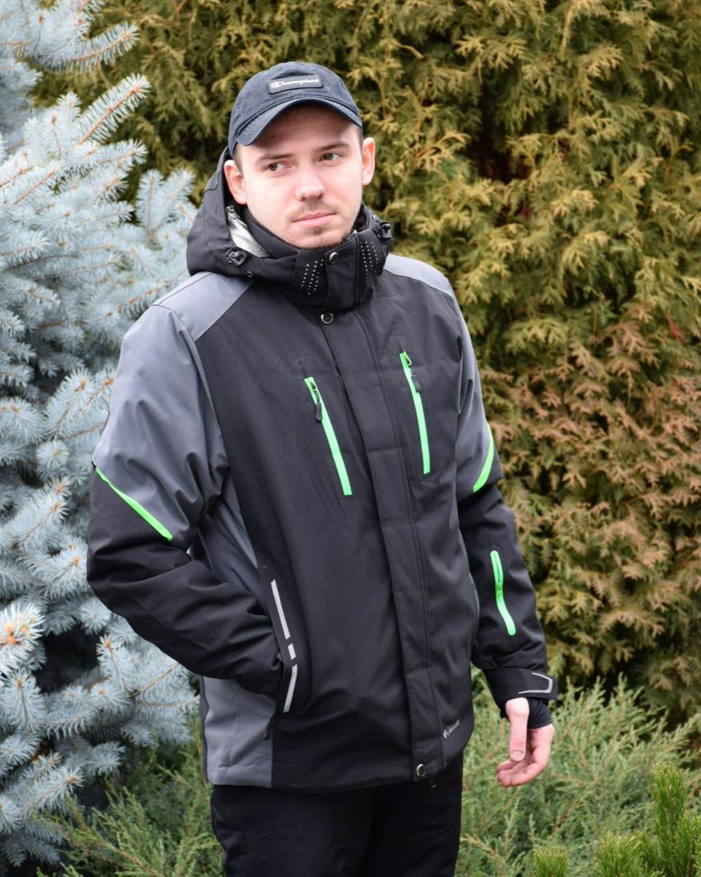 Горнолыжный костюм для мужчин